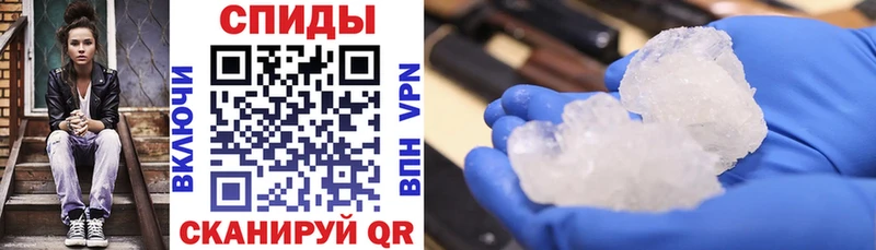 Купить где  Гулькевичи  АМФ Premium 