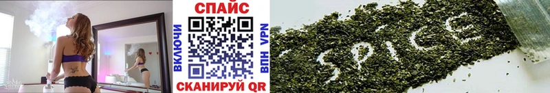 БУТИРАТ Butirat  Купить где  Гулькевичи 