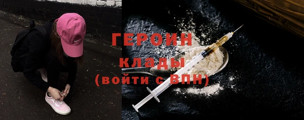 2c-b Михайлов