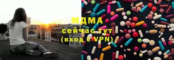 2c-b Михайлов