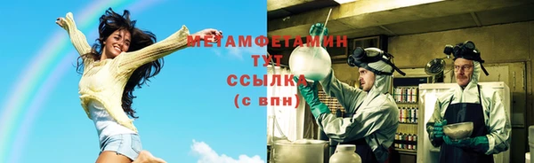 2c-b Михайлов