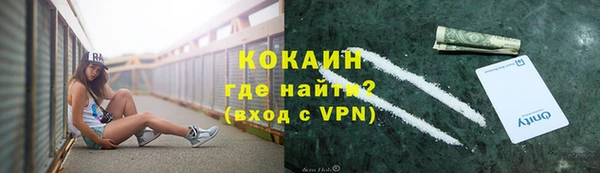 2c-b Михайлов