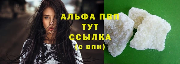 2c-b Михайлов