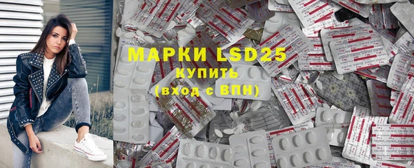 2c-b Михайлов