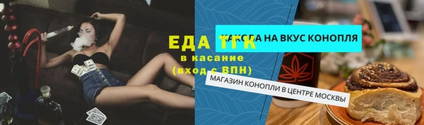 2c-b Михайлов