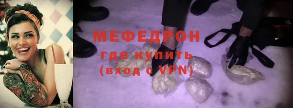марки lsd Михайловка