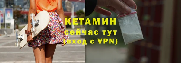 марки lsd Михайловка
