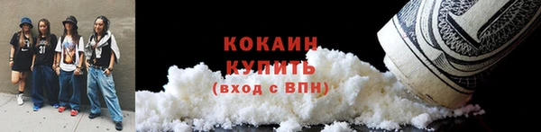 марки lsd Михайловка