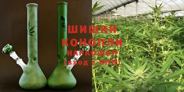 2c-b Михайлов