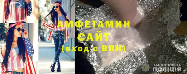 марки lsd Михайловка