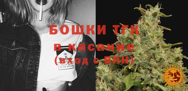 марки lsd Михайловка