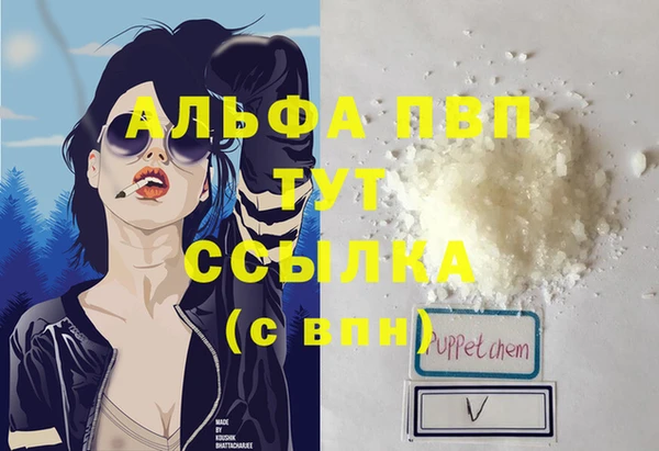 2c-b Михайлов