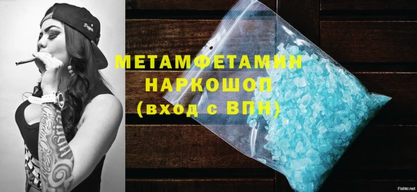 марки lsd Михайловка