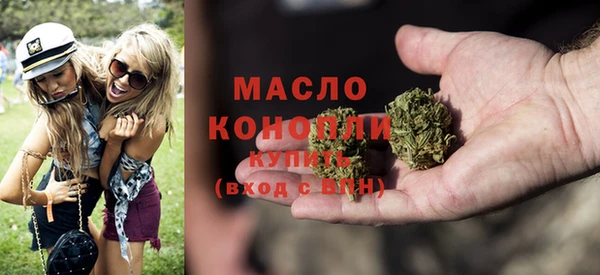 2c-b Михайлов